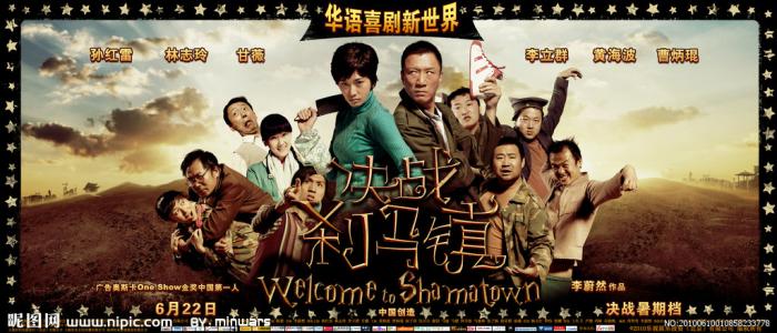 宮城学院女子大学学位证购买